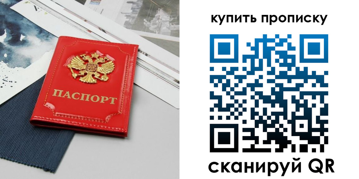 форма 3 в Переславль-Залесском